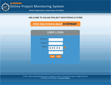 Tablet Screenshot of e-nirman.com